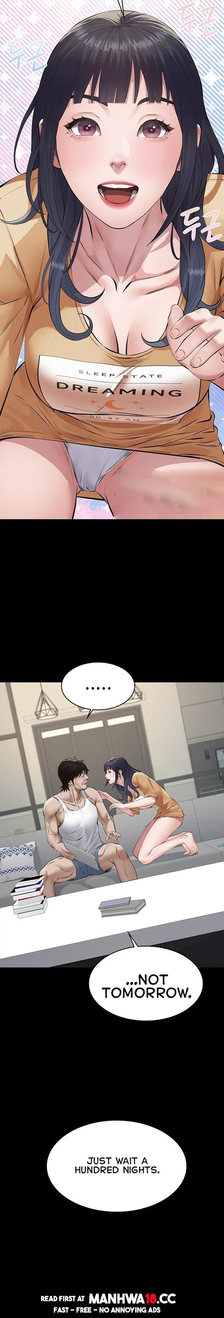 Sugar Daddy Uncensored, chapter 25, page 21 of 33