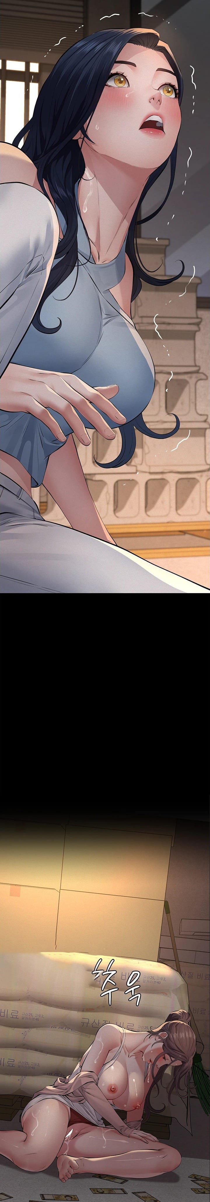 Sugar Daddy Uncensored, chapter 25, page 32 of 33