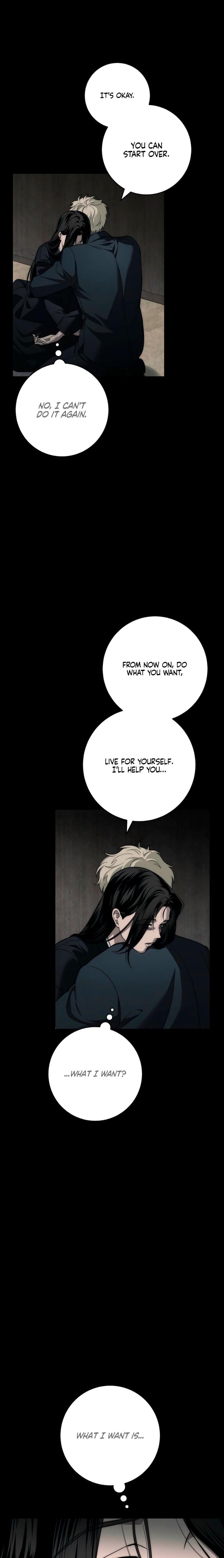 Swan's Grave Uncensored, chapter 3, page 8 of 36