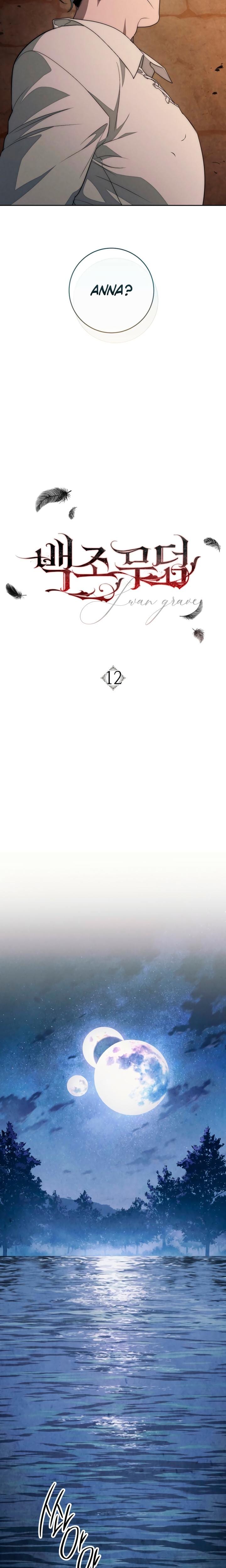 Swan's Grave Uncensored, chapter 12, page 9 of 29