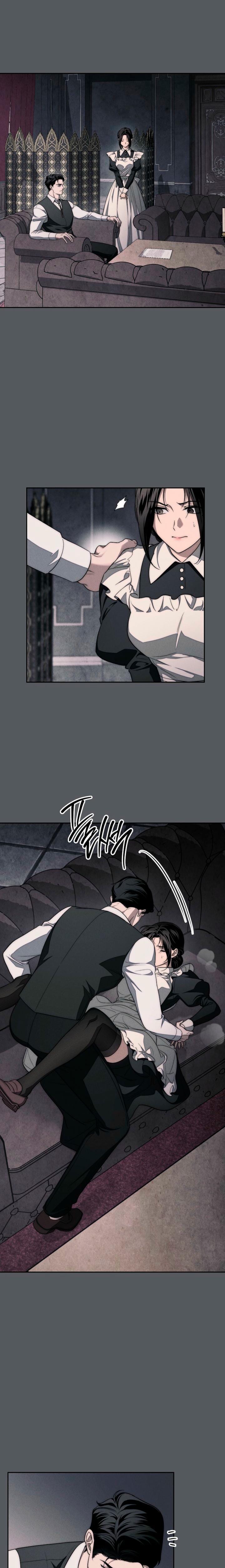Swan's Grave Uncensored, chapter 13, page 12 of 23