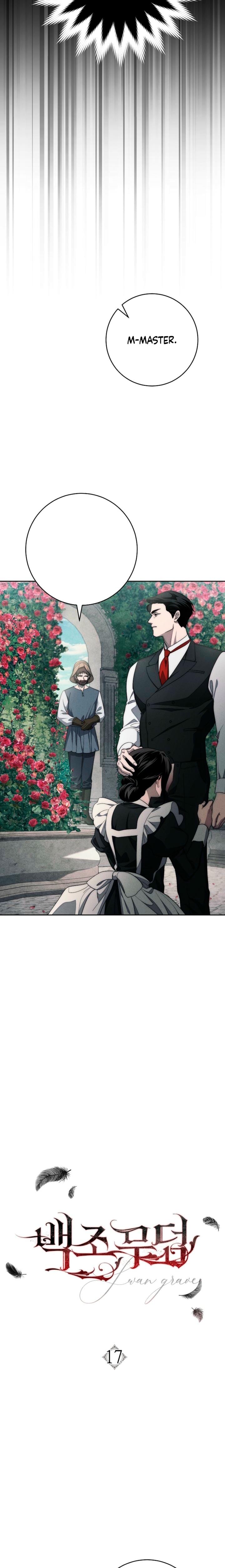 Swan's Grave Uncensored, chapter 17, page 7 of 29