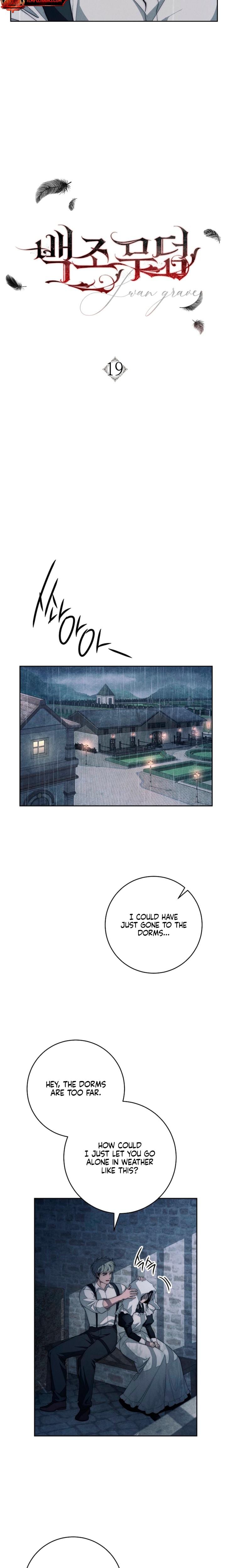 Swan's Grave Uncensored, chapter 19, page 6 of 23