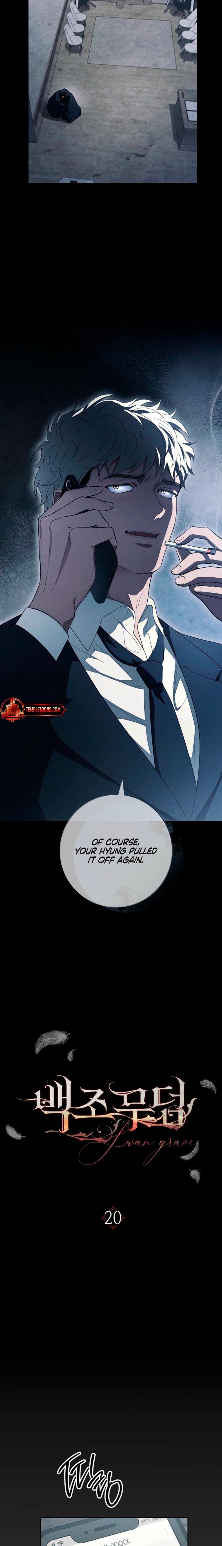 Swan's Grave Uncensored, chapter 20, page 5 of 25