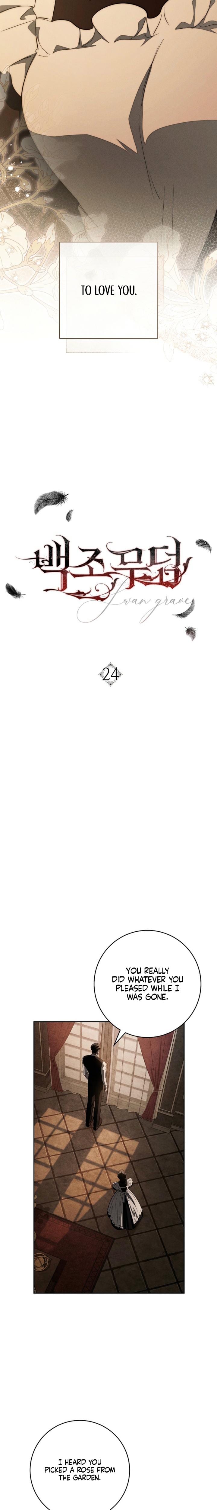Swan's Grave Uncensored, chapter 24, page 5 of 27