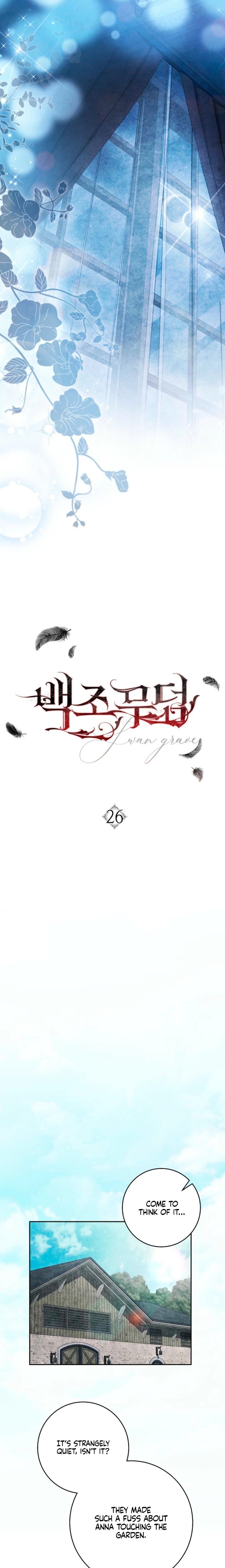 Swan's Grave Uncensored, chapter 26, page 8 of 27