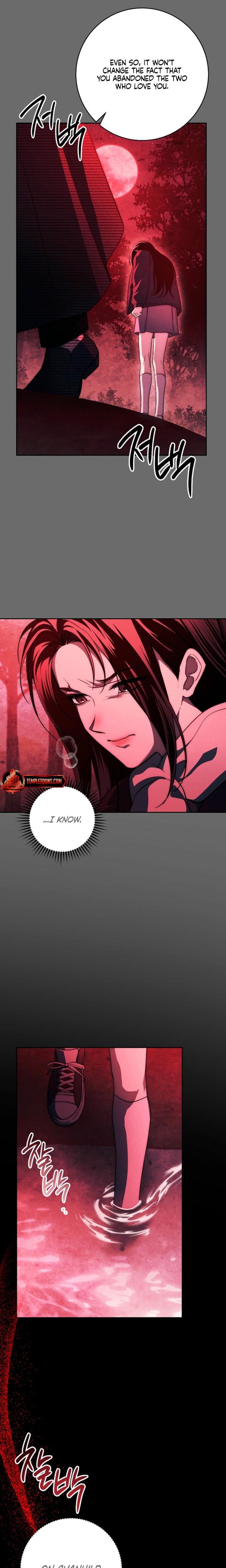 Swan's Grave Uncensored, chapter 46, page 9 of 28
