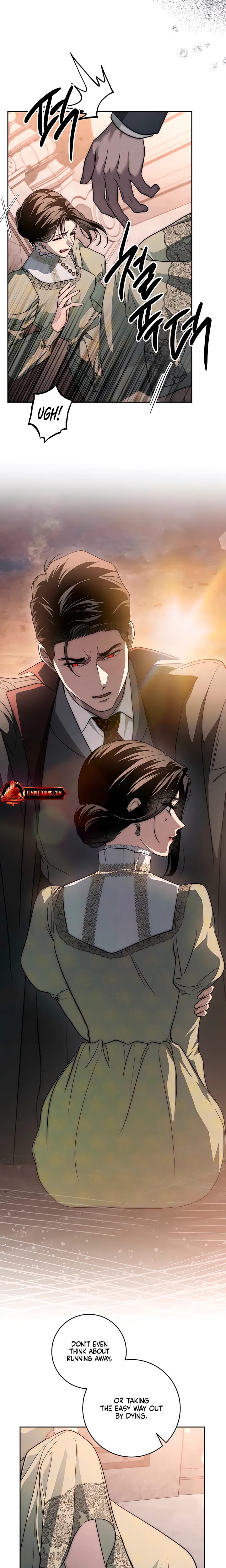 Swan's Grave Uncensored, chapter 48, page 17 of 26