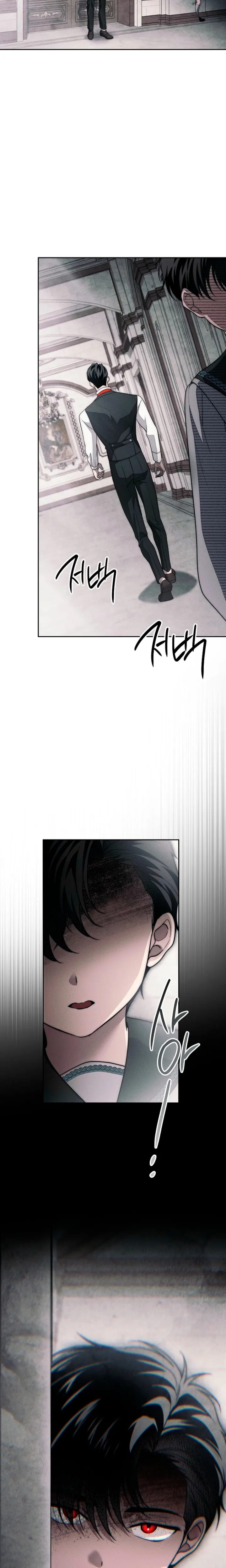 Swan's Grave Uncensored, chapter 55, page 26 of 27