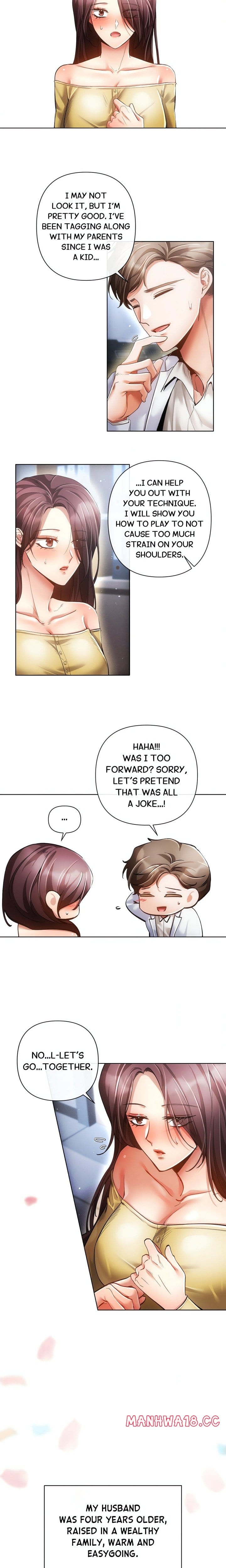 Sweet Cruelty Uncensored, chapter 1, page 12 of 22