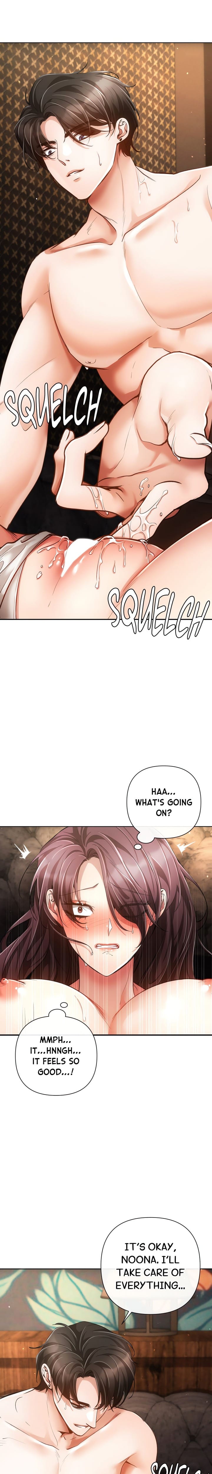 Sweet Cruelty Uncensored, chapter 4, page 13 of 21