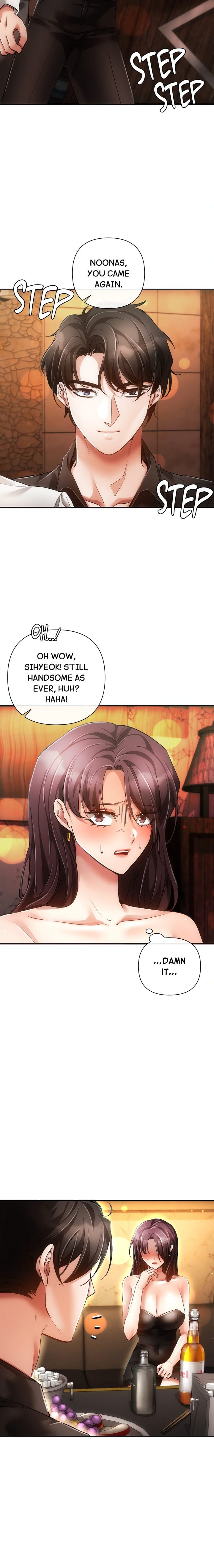 Sweet Cruelty Uncensored, chapter 7, page 10 of 28