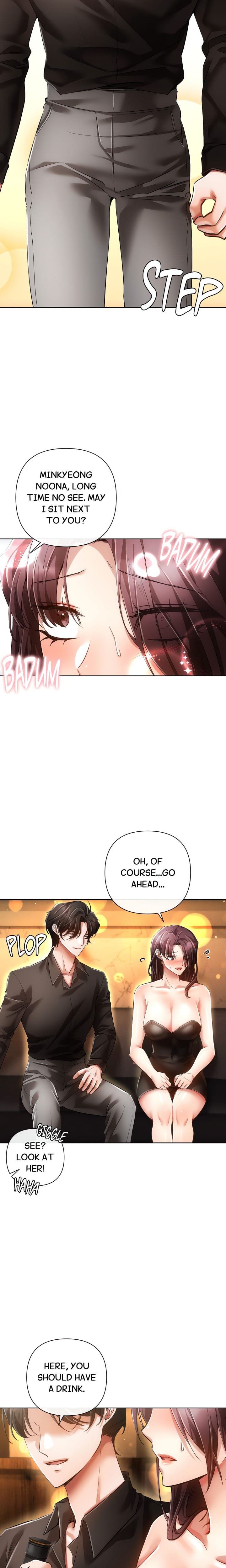 Sweet Cruelty Uncensored, chapter 7, page 12 of 28