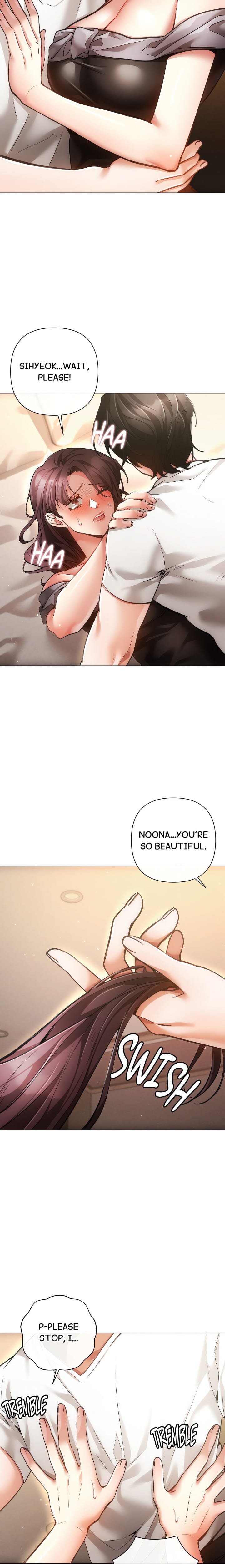 Sweet Cruelty Uncensored, chapter 9, page 15 of 25