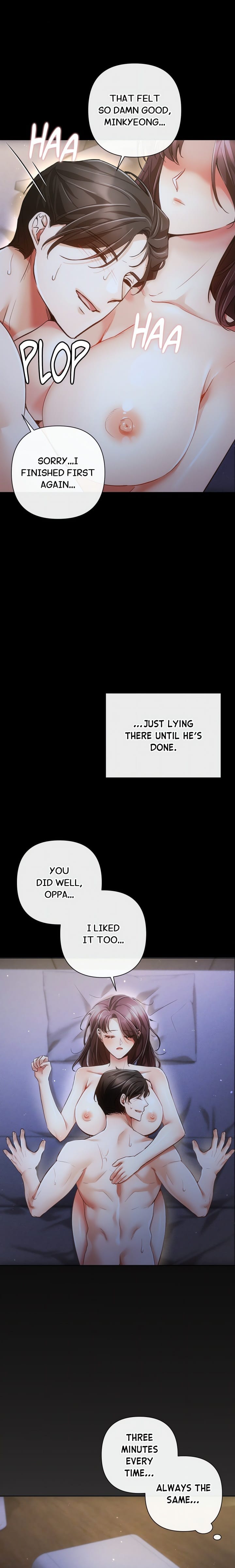 Sweet Cruelty Uncensored, chapter 10, page 5 of 22