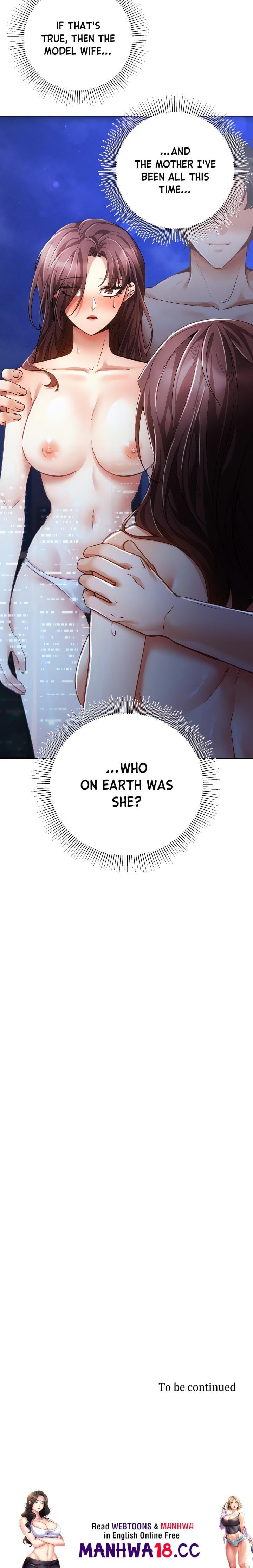 Sweet Cruelty Uncensored, chapter 11, page 25 of 25