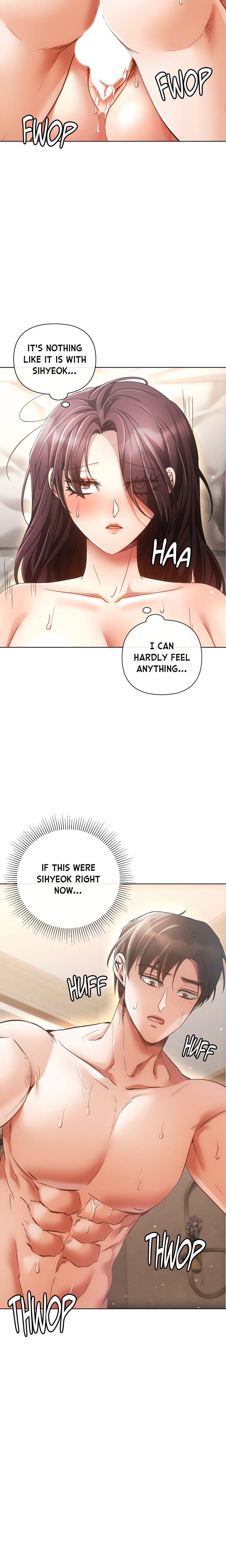 Sweet Cruelty Uncensored, chapter 13, page 21 of 27