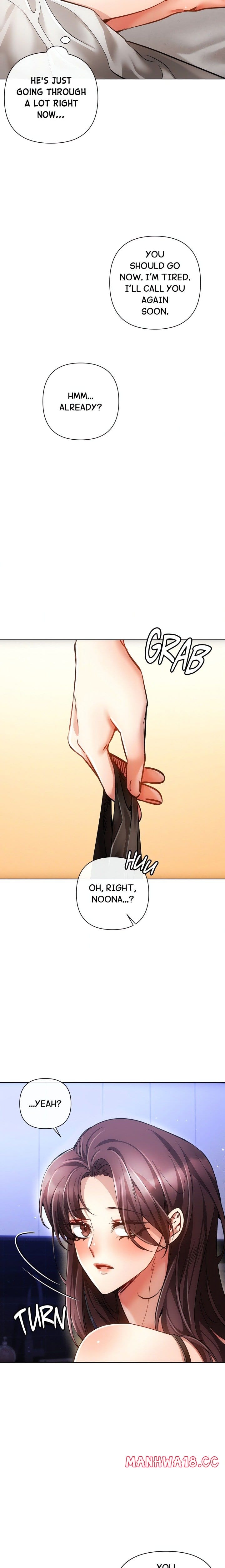Sweet Cruelty Uncensored, chapter 14, page 23 of 25