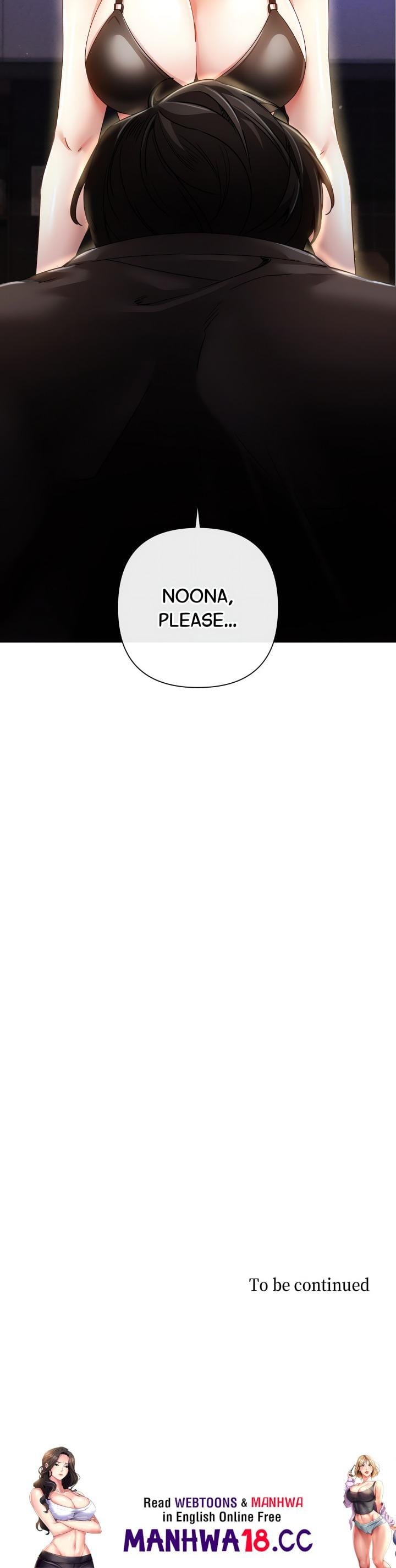 Sweet Cruelty Uncensored, chapter 14, page 25 of 25