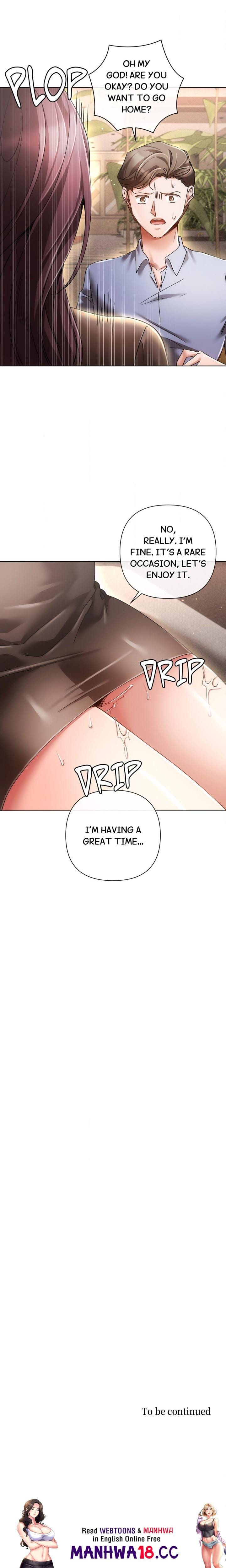 Sweet Cruelty Uncensored, chapter 16, page 25 of 25