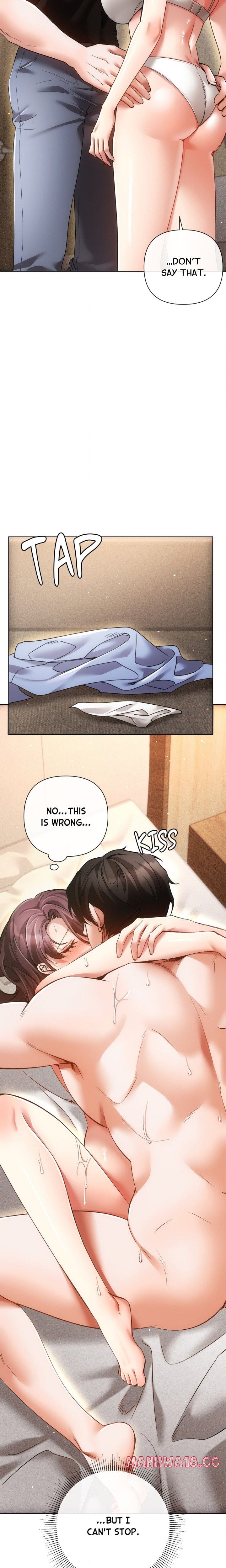 Sweet Cruelty Uncensored, chapter 17, page 7 of 24
