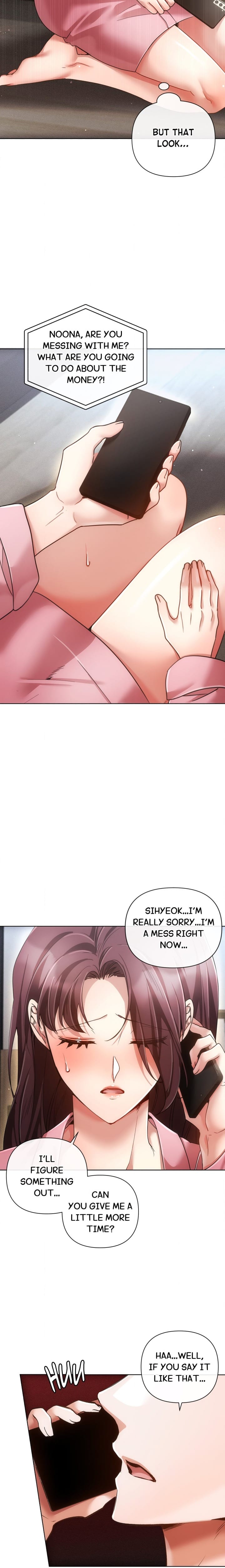 Sweet Cruelty Uncensored, chapter 19, page 7 of 25