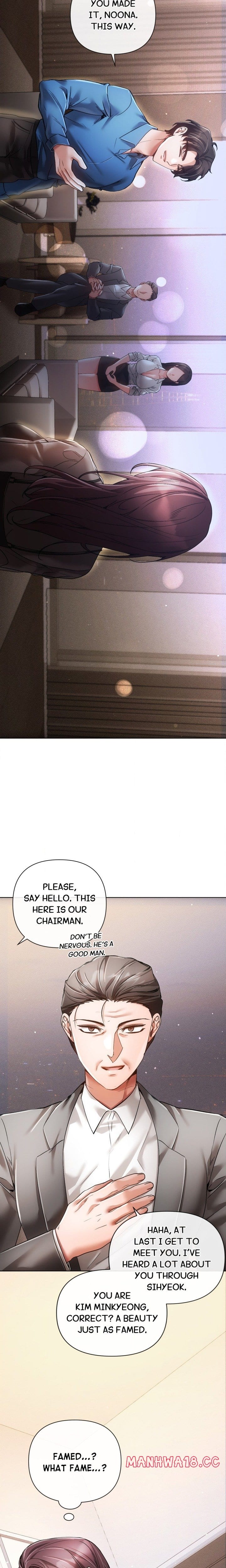 Sweet Cruelty Uncensored, chapter 19, page 17 of 25