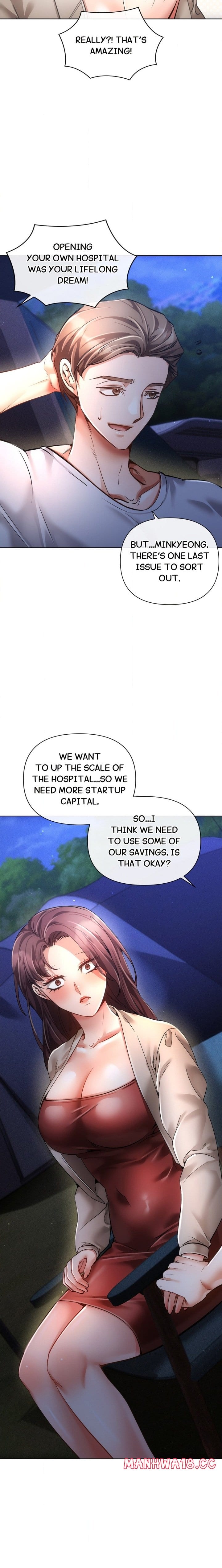 Sweet Cruelty Uncensored, chapter 20, page 13 of 26