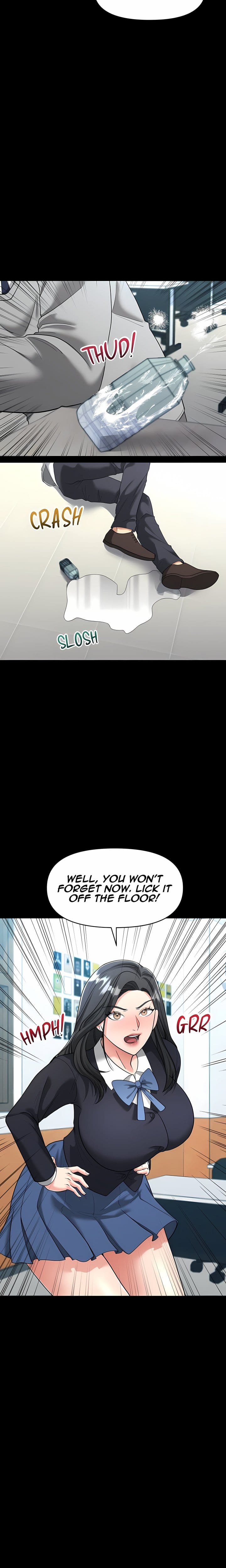 Sweet Revenge (Uncensored), chapter 5, page 6 of 18