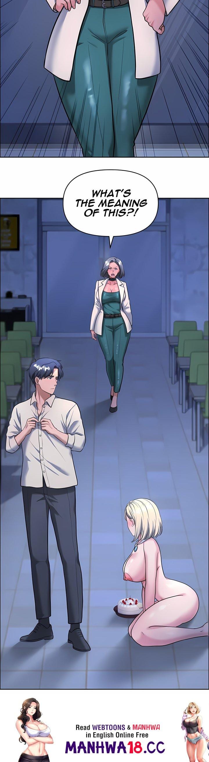 Sweet Revenge (Uncensored), chapter 9, page 11 of 11