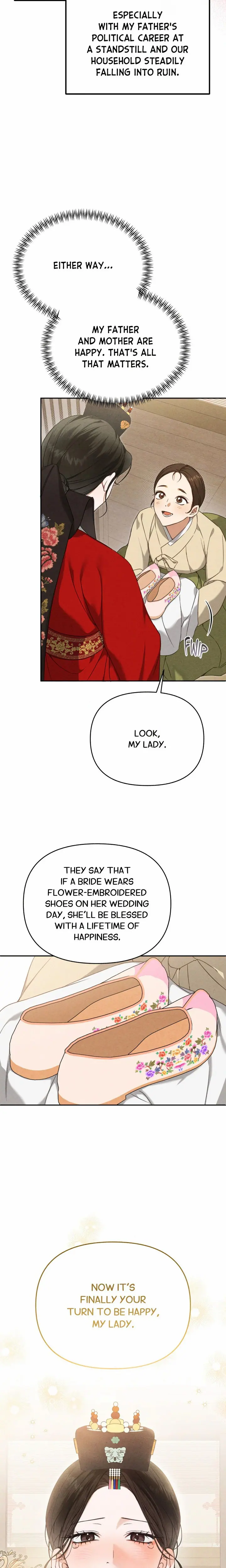 Sweet Ruin (Uncensored), chapter 1, page 5 of 27