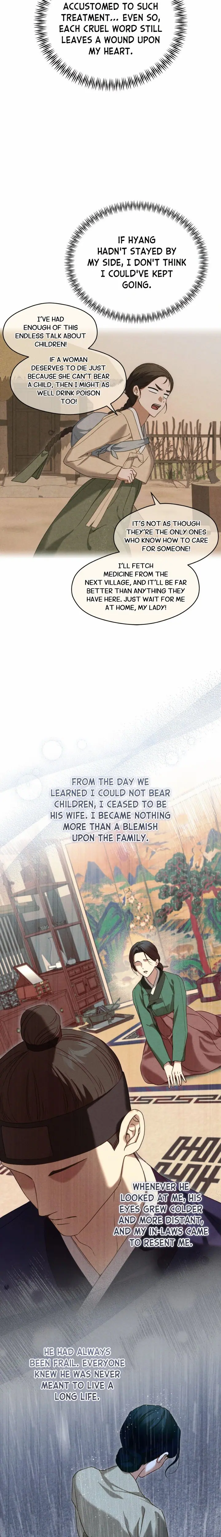 Sweet Ruin (Uncensored), chapter 2, page 18 of 26