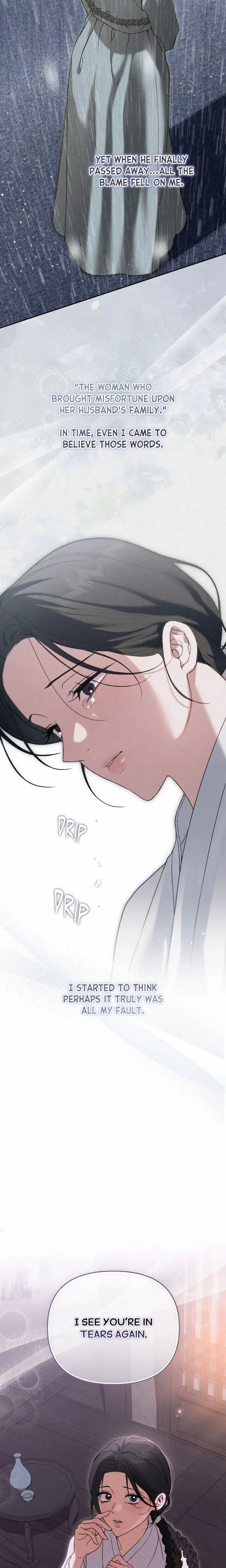 Sweet Ruin (Uncensored), chapter 2, page 19 of 26