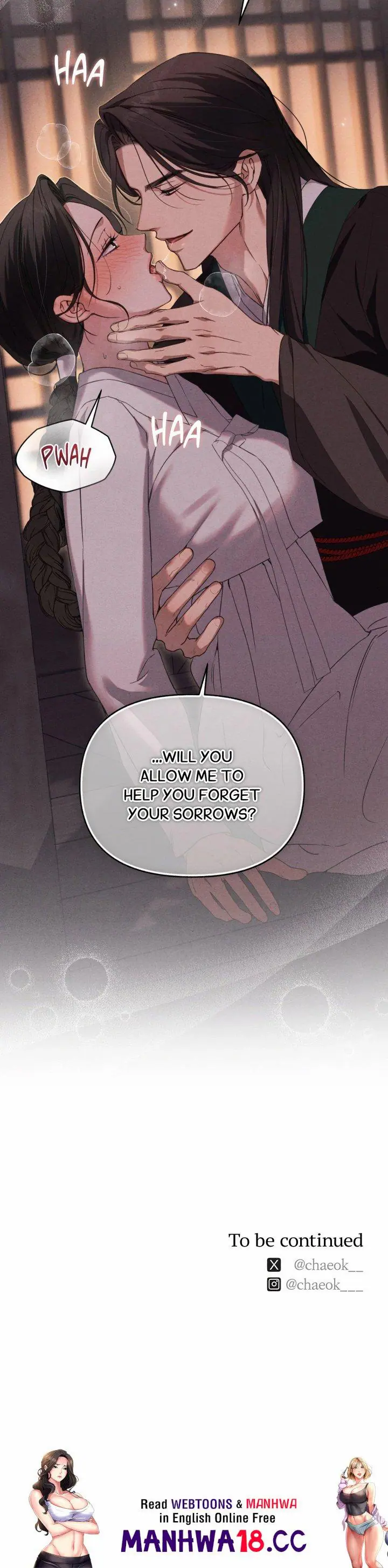 Sweet Ruin (Uncensored), chapter 2, page 26 of 26