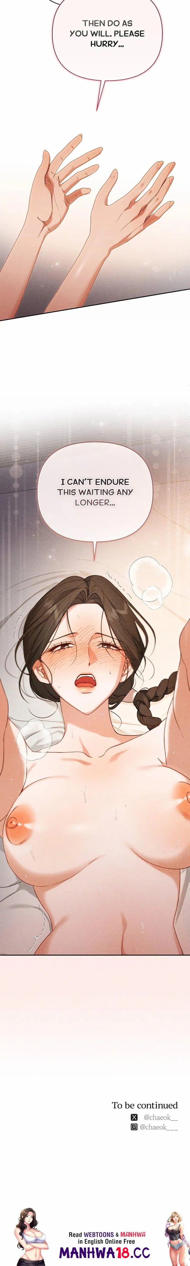 Sweet Ruin (Uncensored), chapter 3, page 22 of 22