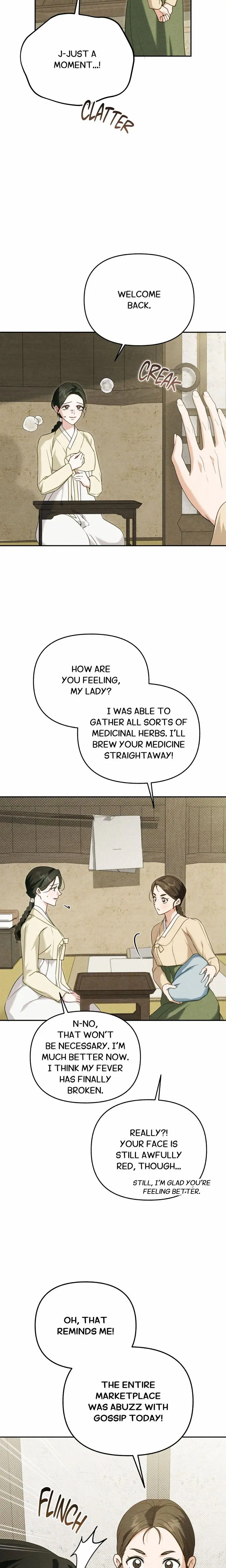 Sweet Ruin (Uncensored), chapter 5, page 6 of 26