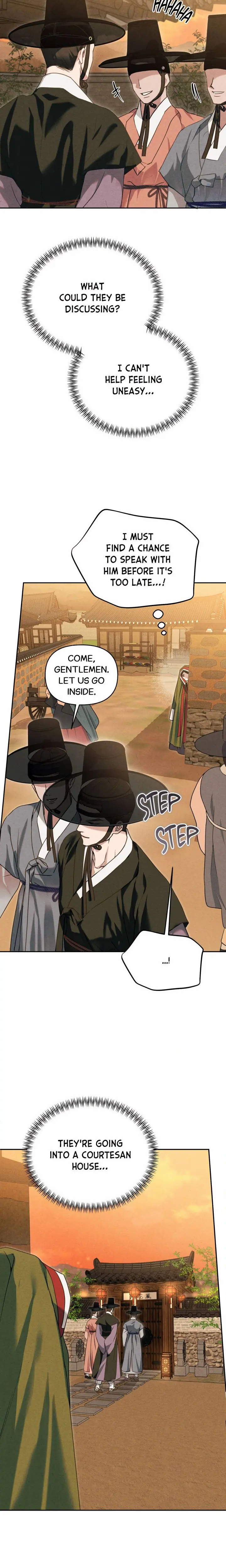 Sweet Ruin (Uncensored), chapter 5, page 12 of 26