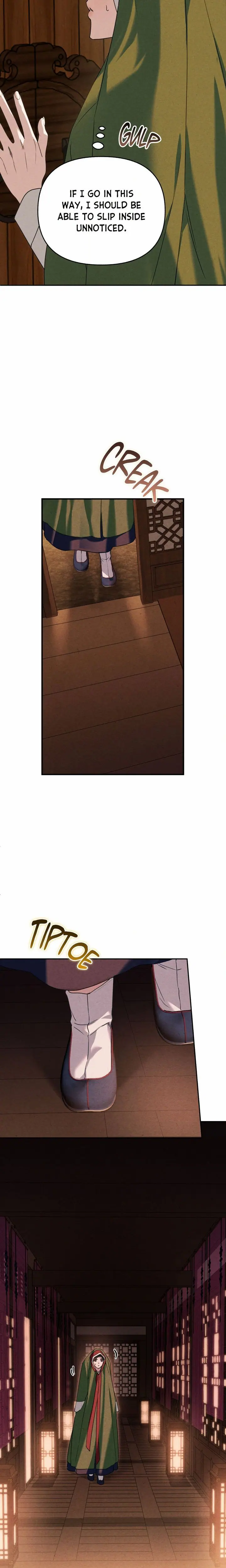 Sweet Ruin (Uncensored), chapter 5, page 15 of 26