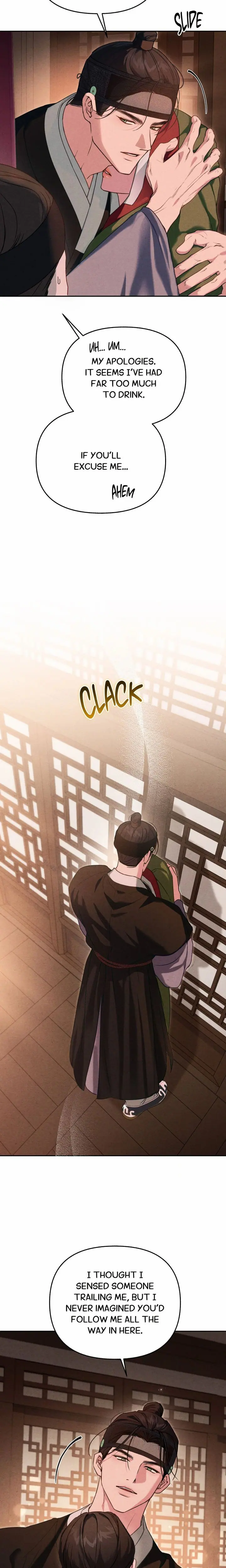 Sweet Ruin (Uncensored), chapter 5, page 20 of 26