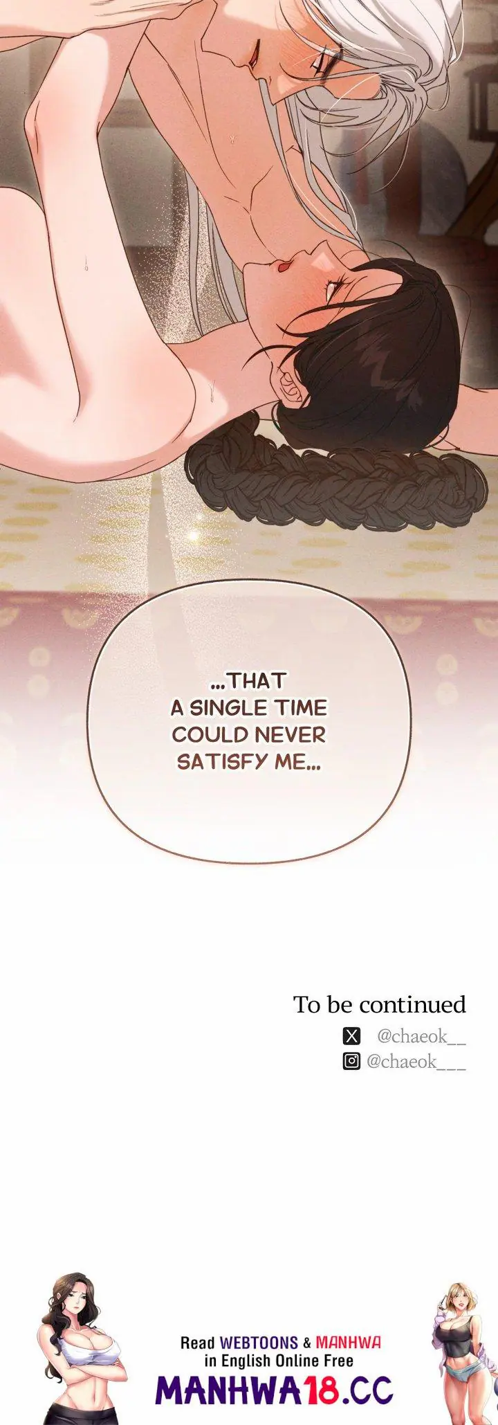 Sweet Ruin (Uncensored), chapter 7, page 23 of 23