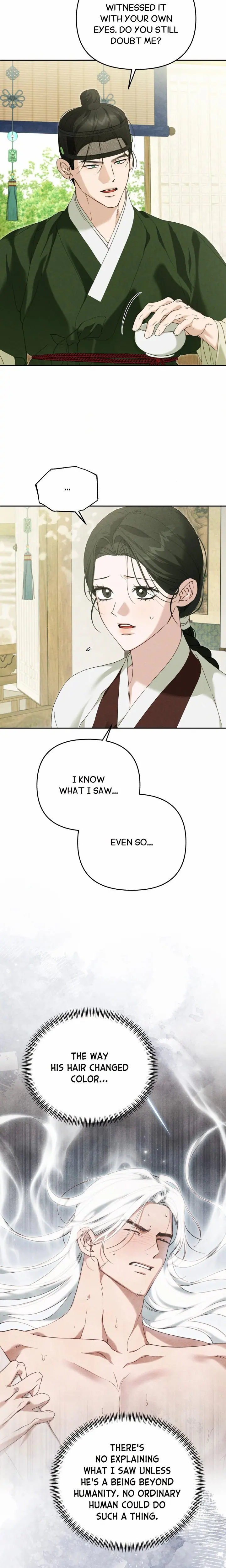 Sweet Ruin (Uncensored), chapter 8, page 14 of 26