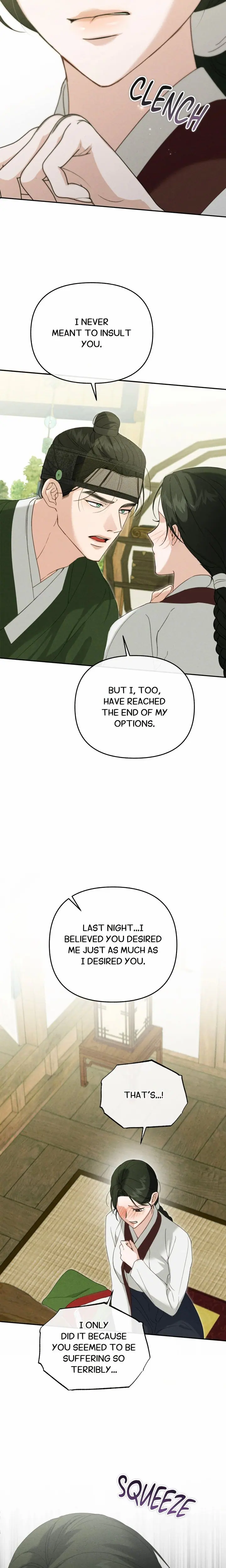 Sweet Ruin (Uncensored), chapter 8, page 20 of 26