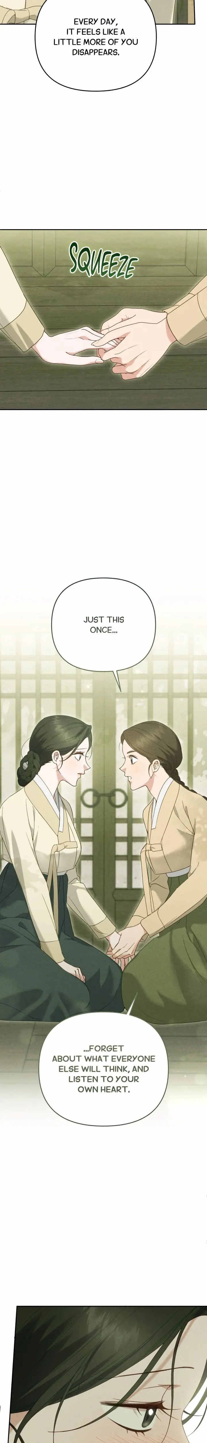 Sweet Ruin (Uncensored), chapter 9, page 19 of 25