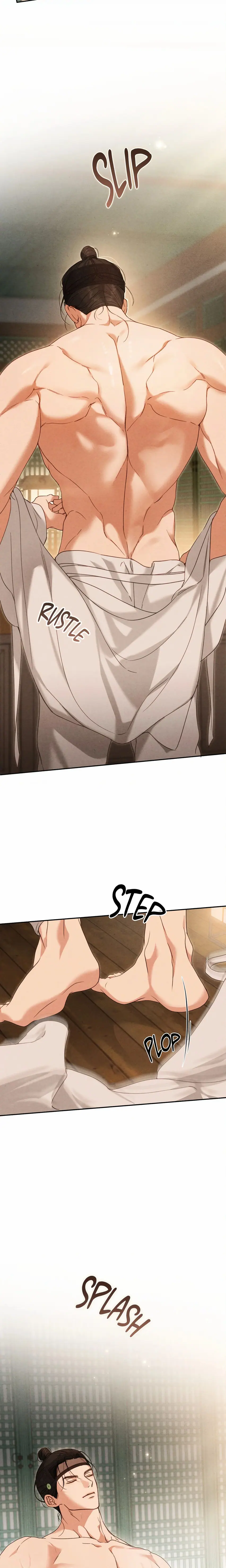 Sweet Ruin (Uncensored), chapter 10, page 12 of 26