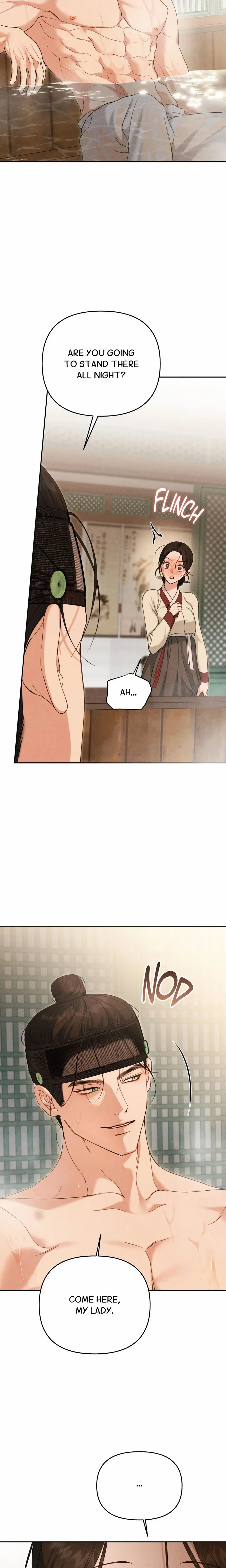 Sweet Ruin (Uncensored), chapter 10, page 13 of 26