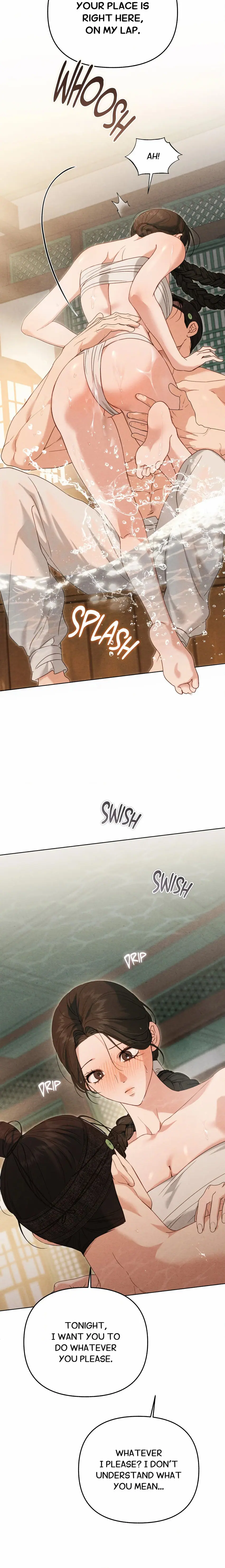 Sweet Ruin (Uncensored), chapter 10, page 16 of 26