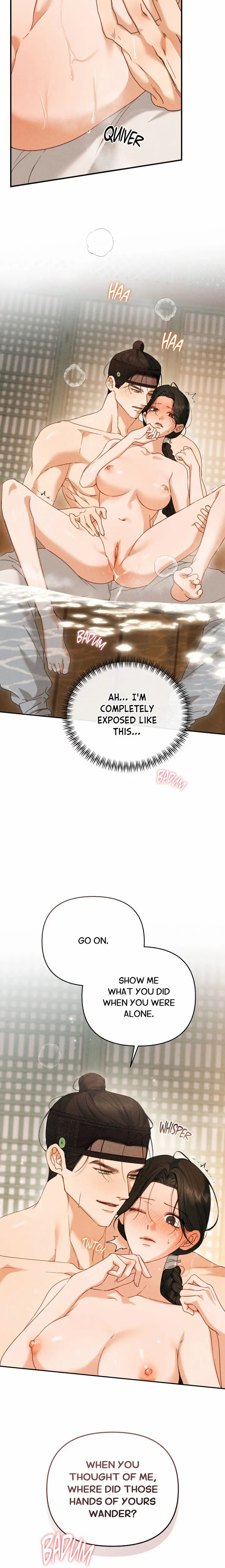Sweet Ruin (Uncensored), chapter 11, page 5 of 29