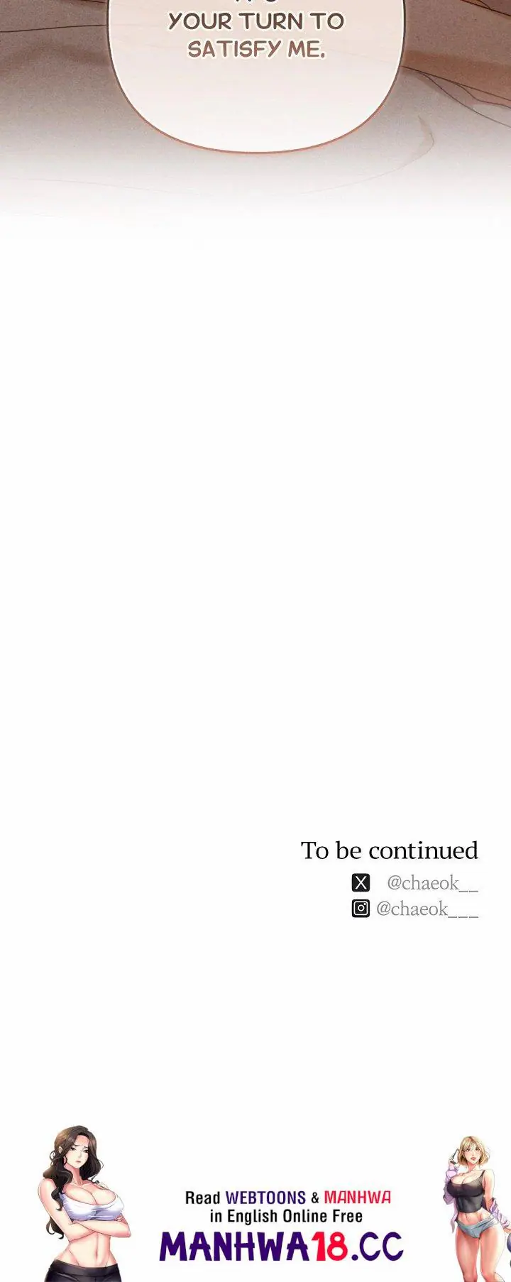 Sweet Ruin (Uncensored), chapter 11, page 29 of 29