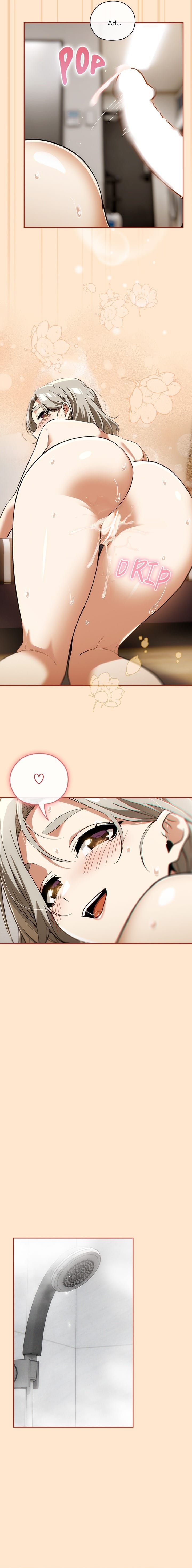 Switch ON Season 2 Uncensored, chapter 8, page 5 of 20