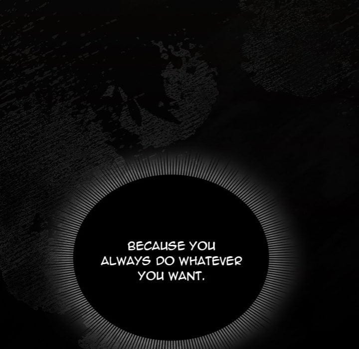 Switch ON Season 2 Uncensored, chapter 17, page 8 of 155